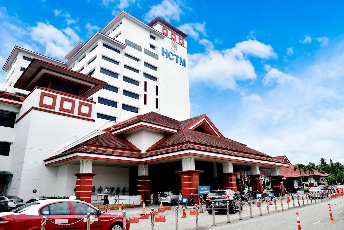 Hospital Canselor Tuanku Muhriz UKM cover