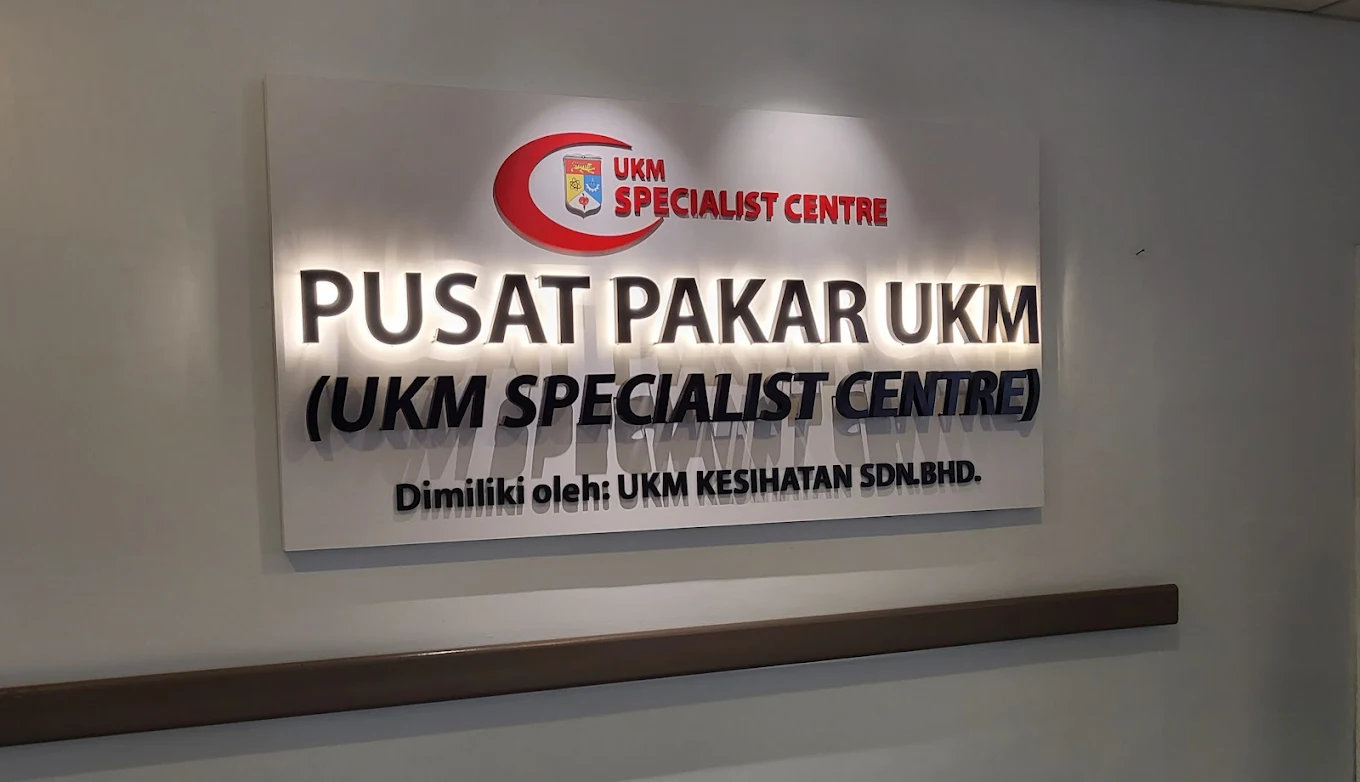 Hospital Canselor Tuanku Muhriz UKM image 2