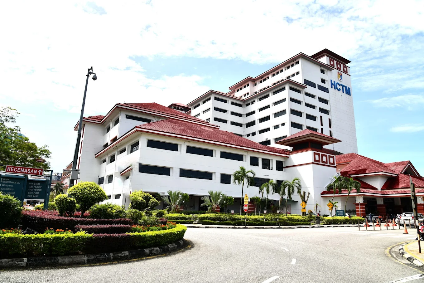 Hospital Canselor Tuanku Muhriz UKM image 3