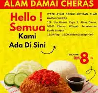 Ayam Gepuk Artisan Alam Damai cover